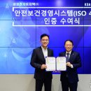 삼성전자로지텍 이미지