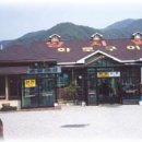 화로구이 이미지