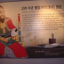 종원기술 이미지