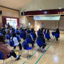 인천용유초등학교 이미지