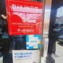 (주)우림정 | 진주 정촌 오리고기 맛집 친절하고 맛있는 '우림정' 오리불고기, 오리볶음밥