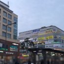 남구-068 네이버블로그