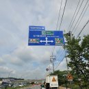 서부우회도로 이미지