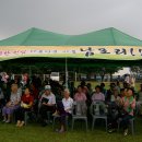 보안중학교 Daum카페