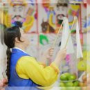 청하 | 점집의 새로운 매력을 발견한 청하만신 방문 후기