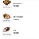 희망로 네이버블로그