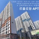 르플로랑 네이버블로그