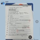 [초급] 중국어회화 | [중국어] YBM어학원 건대센터 부팅동중국어 초급회화 수강 후기