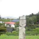 남을진선생 묘 및 신도비 이미지