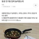 행복.사랑 이미지