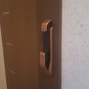 수송열쇠 이미지