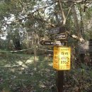 도동주유소 이미지