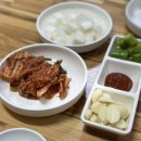 유미통닭 이미지