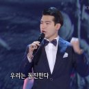 전우슈퍼 이미지