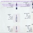 통제영 3길 이미지