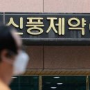 (주)대양유지 이미지