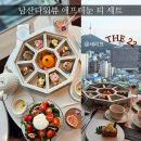 V코트야드 | [남산타워뷰카페] 코트야드 메리어트 남대문 THE22 가을시즌 어텀 딜라이트 세트 ●풀영상리뷰●