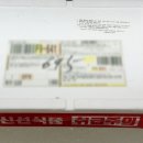 무안목포 카스테라택배 보들해카스테라 모카맛 대만대왕 카스테라 후기