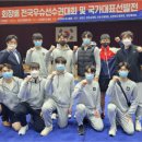 경주시청-2 이미지