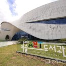 미술도서관 오픈스튜디오 작가와의 만남 이미지