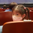 캐리와 친구들 2022 이미지