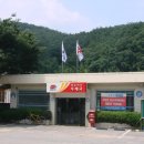 이서우체국 이미지