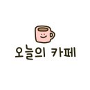 시리몽땅