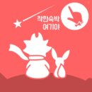 하루더모텔 이미지