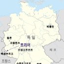 13. 독일 트리어 성 베드로 대성당·성모 성당