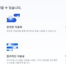 텐타입 이미지