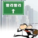 타박타박커피산책