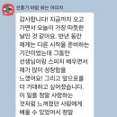 아성축사 | [대구 스피치 학원] 1982년 스피치 40년 역사와 수강생 후기가 증명하는 명품 스피치