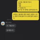 진성세무회계부동산중개사무소 이미지