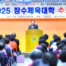 함안문화예술회관 연회장 이미지