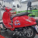 웅바이크 이미지