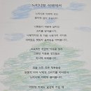 송도우리공인중개사사무소 이미지
