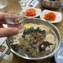 엄지장칼국수 네이버블로그