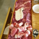 일번지 정육식당 이미지