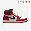 1/6(금) 나이키/아디다스/뉴발란스/리복/어그/포터/우영미/애플 응모&amp;선착 최종 정리✔️