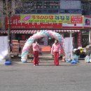 댄.스.로