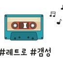박살뮤직타운