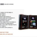 나데코 카케어 이미지