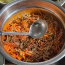 파크사이드관광호텔 이미지