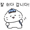 수복캠핑장 이미지