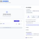 썸네일 - 서구 복수서로 50 | 썸네일
