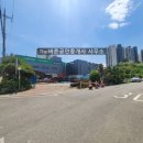 THE좋은부동산공인중개사사무소 이미지