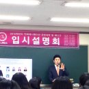 성원리 이미지