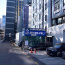 종로대중사우나 이미지