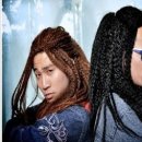 겜블