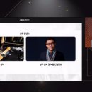 주식회사 테일즈샵 이미지